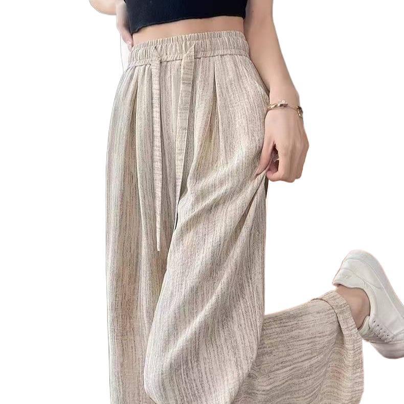 2026 Women's High-Waisted Wide-Leg Summer Pants - Breathable, Casual, Floor-Length