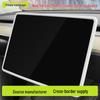 Tesla Model 3 Silicone Screen Protector - Anti-collision Interior Trim Cover