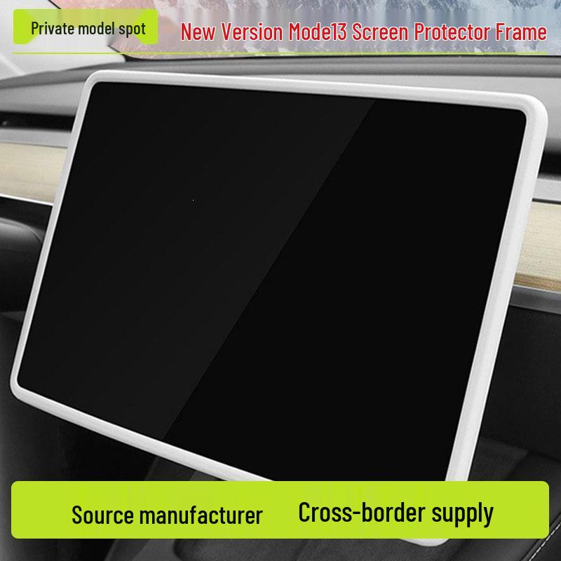 Tesla Model 3 Silicone Screen Protector - Anti-collision Interior Trim Cover