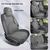 25 JiKe 009 All-Season Suede Car Seat Cushion with Full Coverage Ventilation for Sixth and Seventh Seats