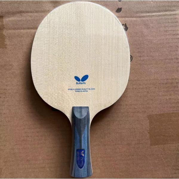 Buy Used 98% New Butterfly TIMO BOLL-ALC FL Ping Pong Paddle