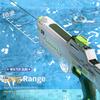 Children Long Range Shooting Water Gun  Automatic Water Absorption Water Guns With Light Summer Outdoor Beach Pool Toys For Kids