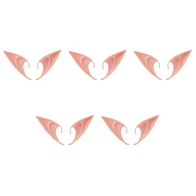 5-1 Pairs Angel Elf Latex Ears Fairy Cosplay Costume Accessories Halloween Decor Kid Toy Costume Halloween Adult Kids Party Toys