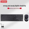 Lenovo KN200 Wireless Keyboard and Mouse Combo