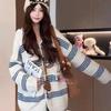 Women's Color Block Striped Knit Cardigan - Korean Style Autumn/Winter Hooded Casual Wear