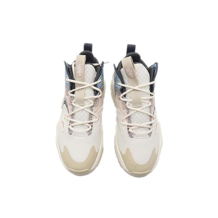 Anta Wei Feng Slip Resistant Cushioning Abrasion Resistant Low top Skateboard Shoes Women's White Blue 122148080S-2