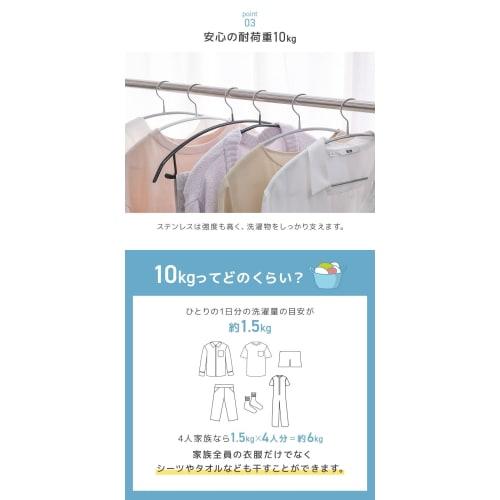 WEIMALL Telescopic Clothes Drying Pole, 1.4m-2.45m, with Hanger Rack, Stainless Steel, for Laundry, Outdoors, Balcony, and Indoors