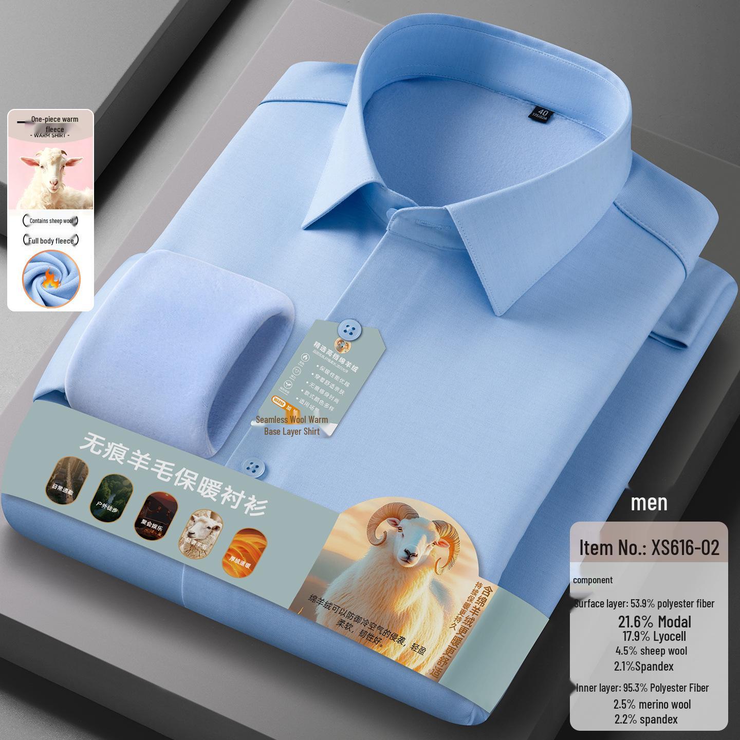 

Men s & Women s Wool Fleece Warm Shirt - Autumn/Winter, Slimming, Non-Iron, Thick, Professional 42