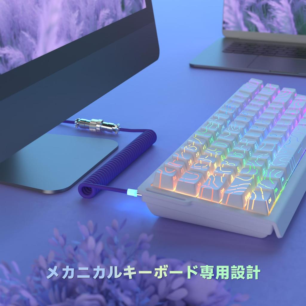 ATTACK SHARK C01ULTRA Keyboard with Detachable Coiled Aviation RGB To Spiral Mechanical Gaming Professional Aviator Detachable Stylish Purple Cable,