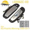 03Morning Car Part Set: 82650-07010, 82660-07010, 83650-07010, 83660-07010