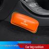 Acura CDX/RDX/TLX-L Leg Rest Pad & Armrest Console Knee Protector