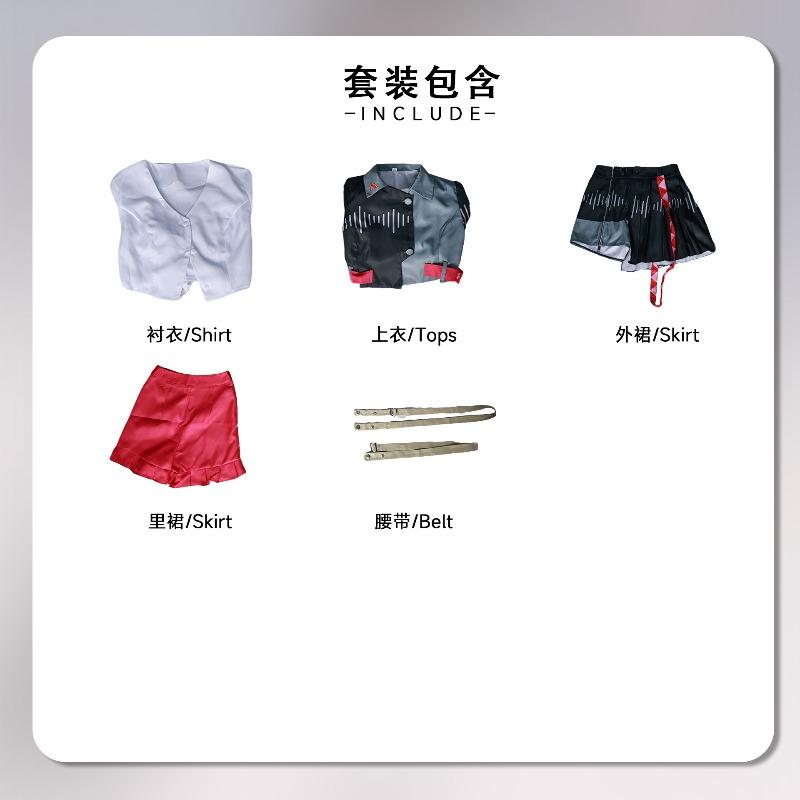 Beishui commercial and trade accent cos service accent new sound library cosplay two-dimensional role-playing service accent cos