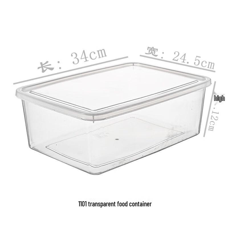 Hongqisheng Plastic Food Storage Containers