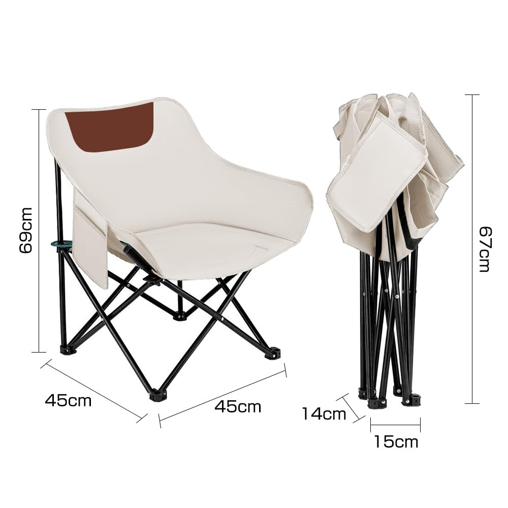 Glvaner Outdoor Camping Convenient To Seat Height Load Capacity Ultra Mountain Cherry Blossom Side Storage Bag Included Chair, Chair, Folding, Stable,