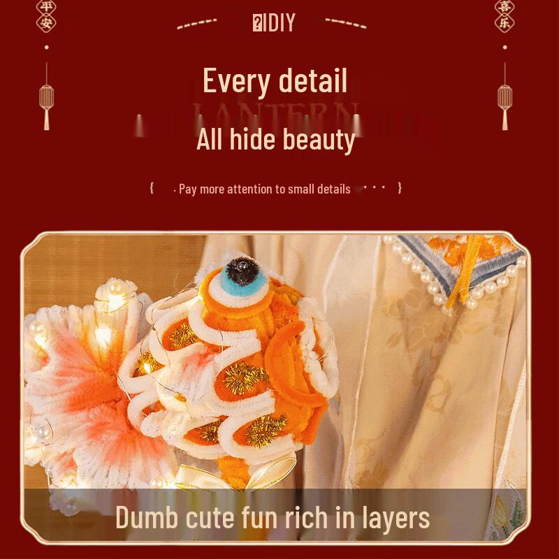 KODENOR Kids' Mid-Autumn DIY Luminous Fish Lantern Kit