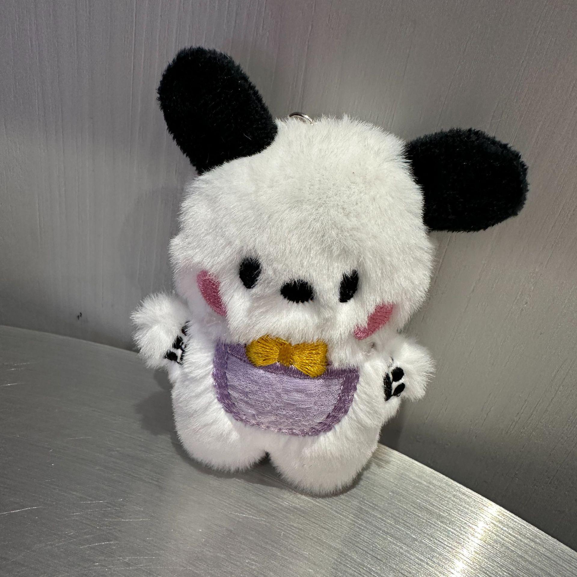 

Мультяшный плюшевый шарф брелок для ключей в виде собаки - Игрушка-подвеска с хлопковым наполнителем для студентов Plush Only