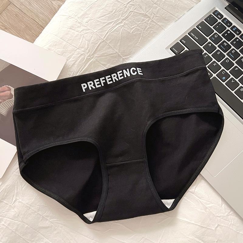 

Женские хлопковые трусики средней посадки в корейском стиле - Удобные, дышащие и с принтом букв XL (120-140 jin) чёрный
