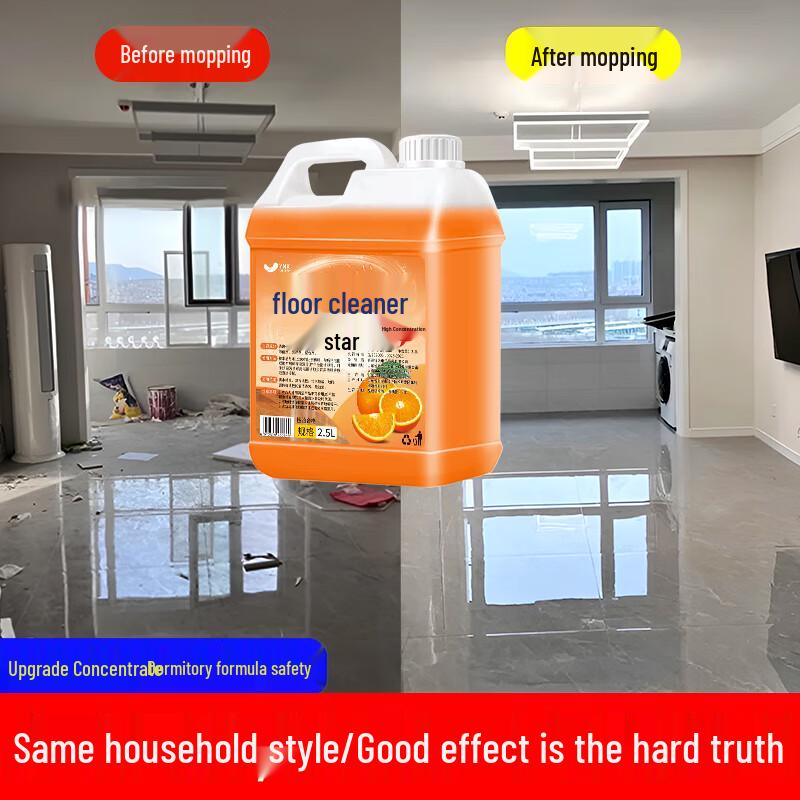 YNK·UNIORAM Antibacterial Floor Cleaner
