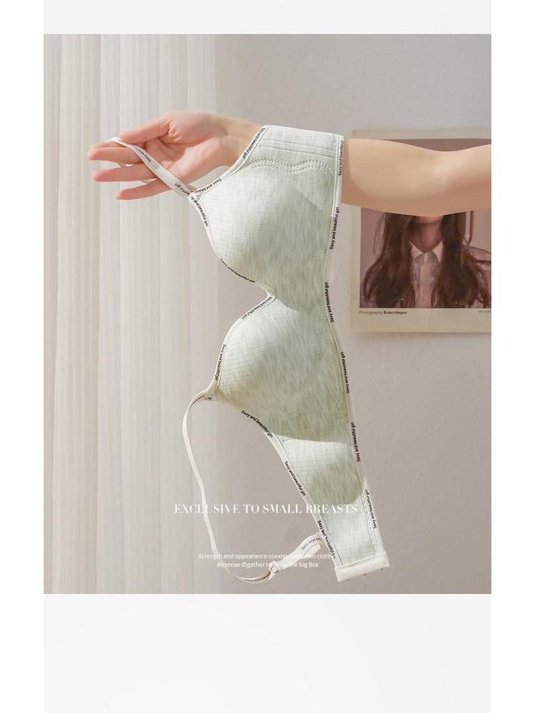 Grenzüberschreitender Damen Push-Up Nahtloser BH: Dick gepolstert, Bügellos, Seitenstütze, Anti-Hänge-Effekt zur Vergrößerung kleiner Brüste