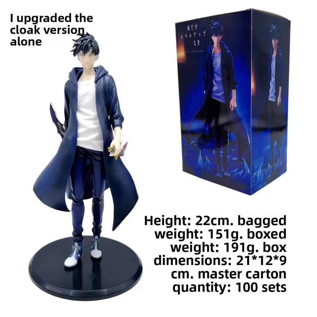 I Alone Upgraded the Shadow King Ant King Bell Anime Figure Game Yegliet Mecha Ornament