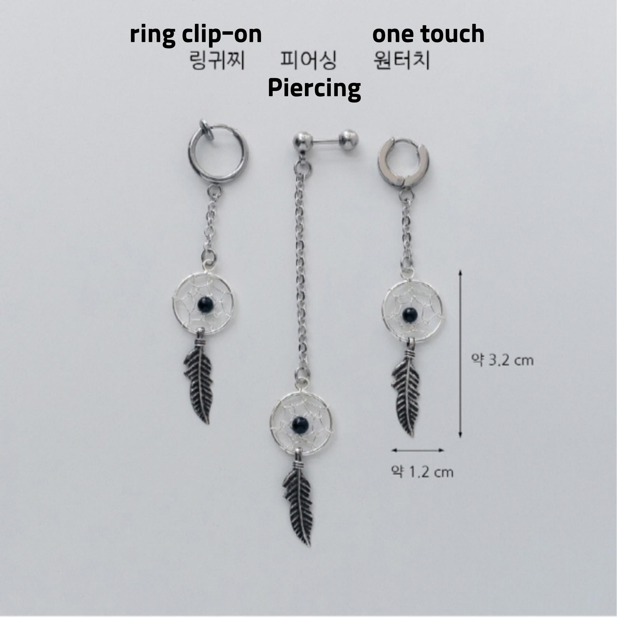 

Пирсинг Indina One-Touch, кольцо-клипса ring clip-on