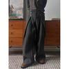 2026 Trend Striped Wool Pleated Casual Pants - Versatile, Simple, Lazy Style