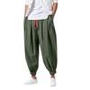 2025 Men's Ice Silk Lantern Harem Pants - Loose, Lightweight Summer Joggers