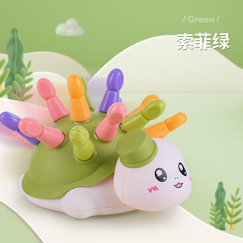 

Игрушка для тренировки концентрации внимания у ребенка, головоломка «Черепашка», раннее образование для детей 1–3 лет, координация движений рук и глаз зелёный