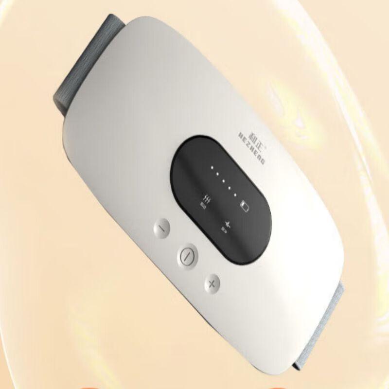 

Hezheng Smart Waist & Abdomen Massager