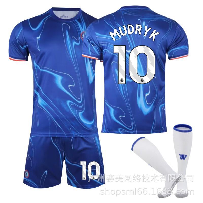 2425 Chelsea Home Football Jersey No. 7 Sterling 8 Enzo 6 Silva 20 Palmer Men's Set