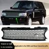 2006 Range Rover Executive Front Bumper & Grille with 4.2 Turbo Air Intake