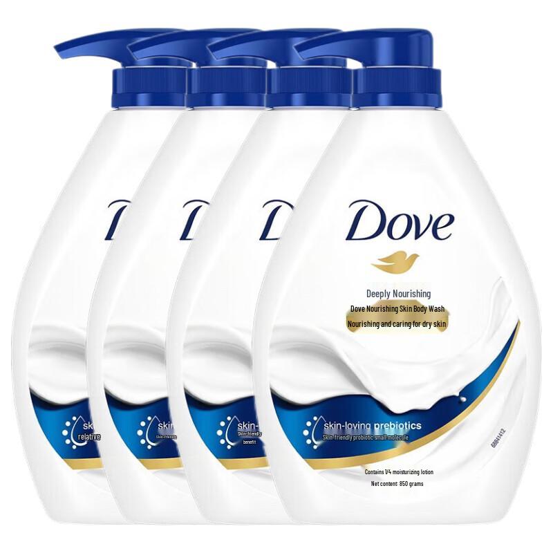 Dove Deeply Nourishing Body Wash