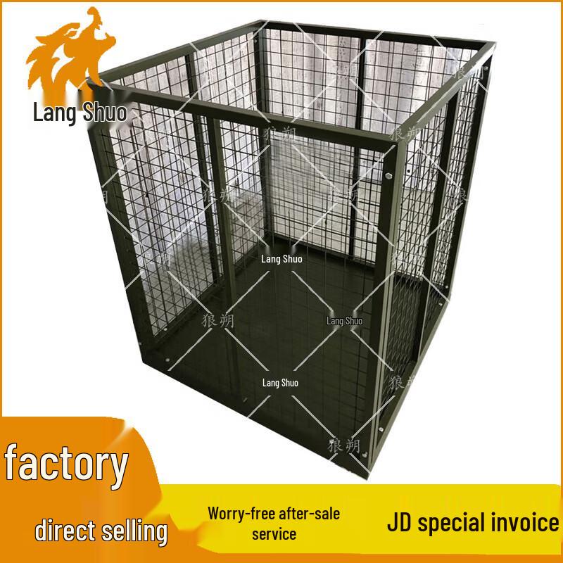 Langshuo Heavy-Duty Industrial Mobile Storage Cage