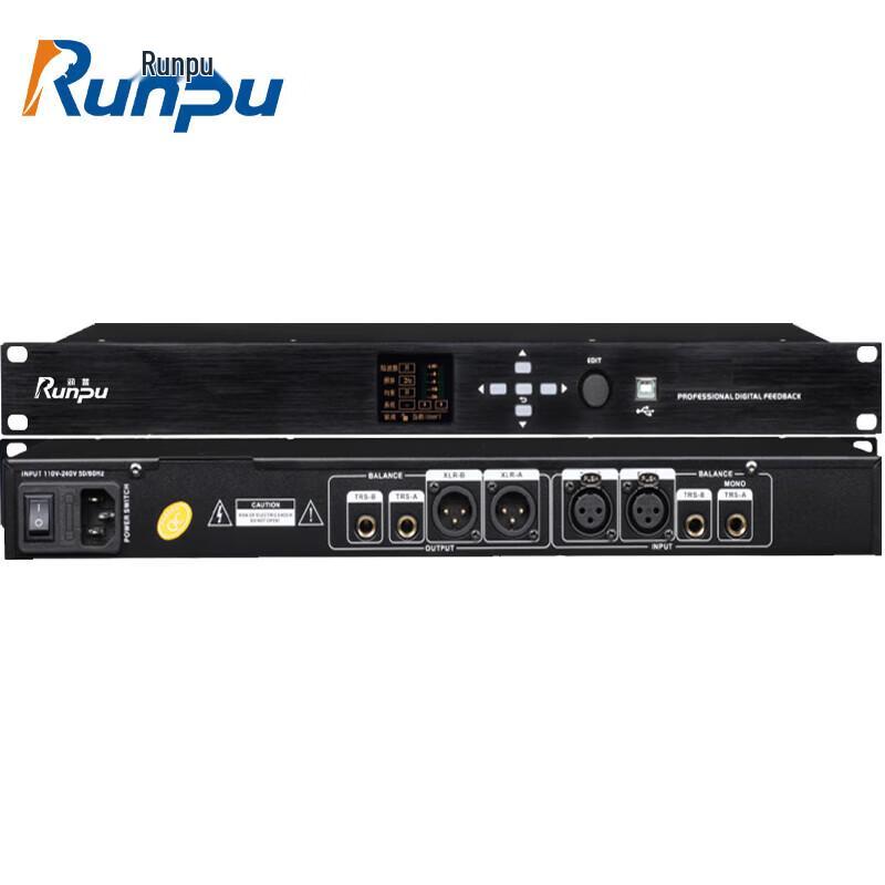 Runpu RP-YPFK12 Audio Conference Amplifier with Feedback Suppressor (CN Version)