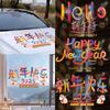 Electrostatic Sticky Door Window Stickers  2025 New Year's Day Spring Festival