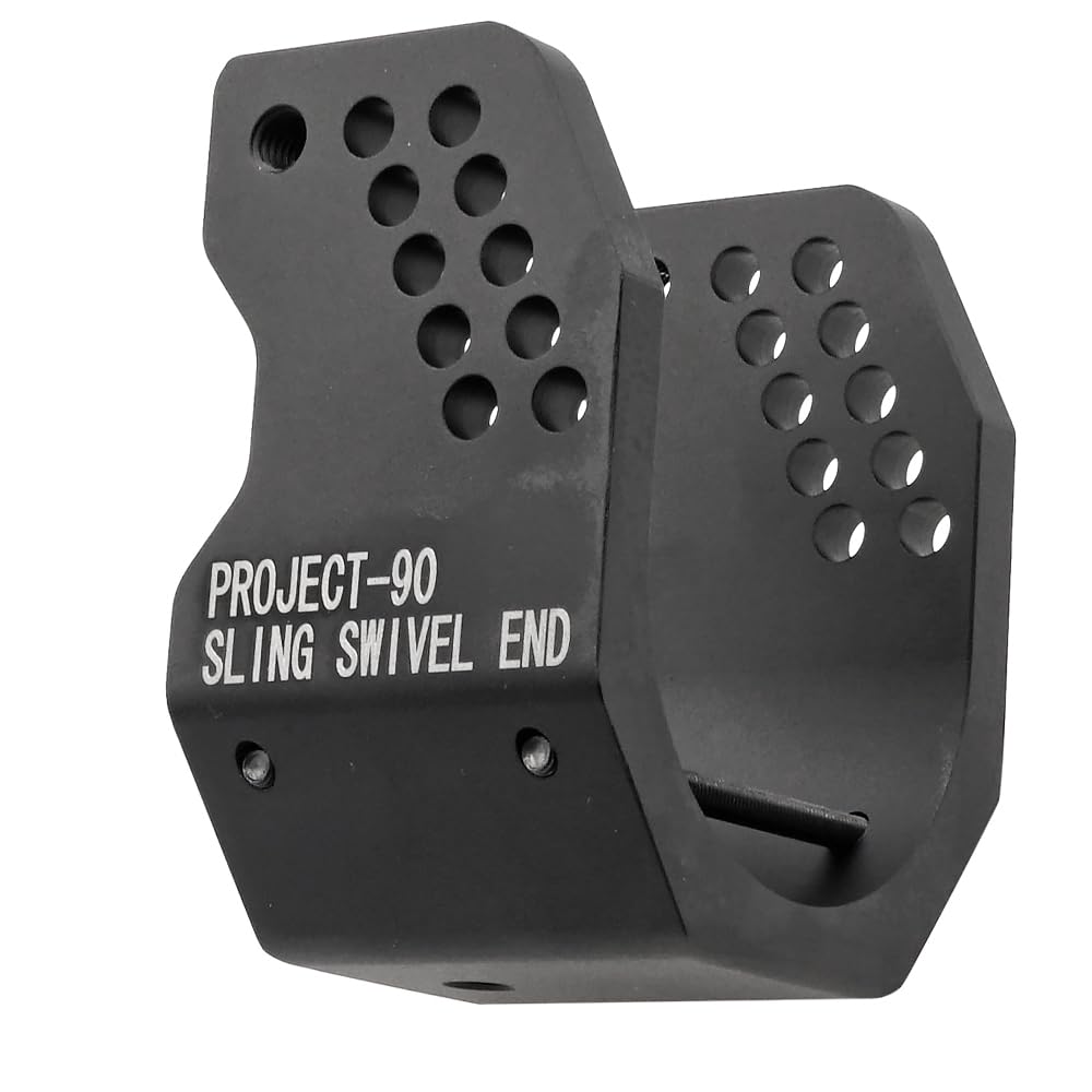 Ryohin Buhin Sling Swivel End Type A for Tokyo Marui P90 Series Rear Sling Mount Sling Adapter for One-Point Slings, Airsoft