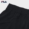 Fila Women's 2025 Summer Woven Skirt