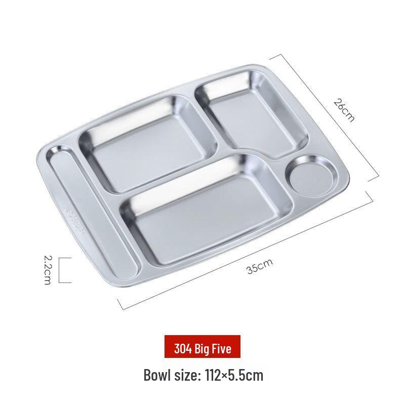 Stainless Steel Divided Lunch Tray
