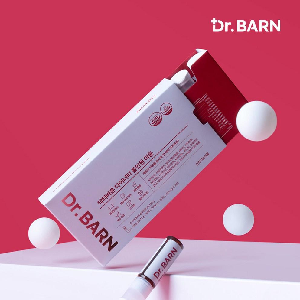 Dr.Bareun Dynatty All-in-One Immune Supplement, 30 Servings