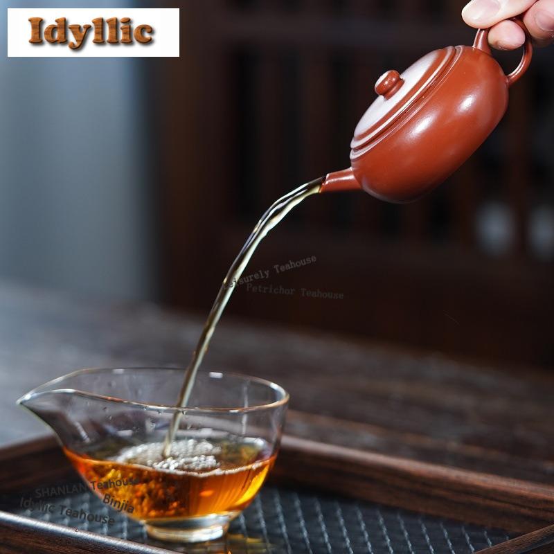 120ml Yixing Purple Clay Teapots Handmade Large Caliber Pot Raw Ore Zhu Mud Kettle With Infuser Zisha Tea Set Tea Services Craft