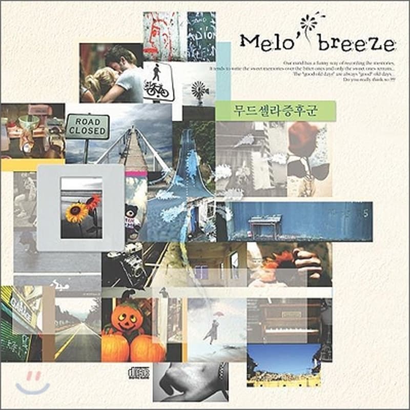 

Melo Breeze 1st Album - Mood Cell Syndrome