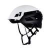 Mammut Wall Rider 0243 White Climbing Helmet 2030-00141 (0243)