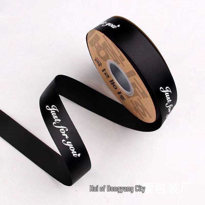 

Стрічка поліестерова атласна англійська 2,5 см для квіткових букетів, подарунків та пакування випічки