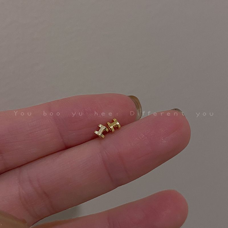 

Letter Female Classy Earrings Sleep No Need to Take off Sterling Silver Needle Golden H smooth earrings (Silver Needle)