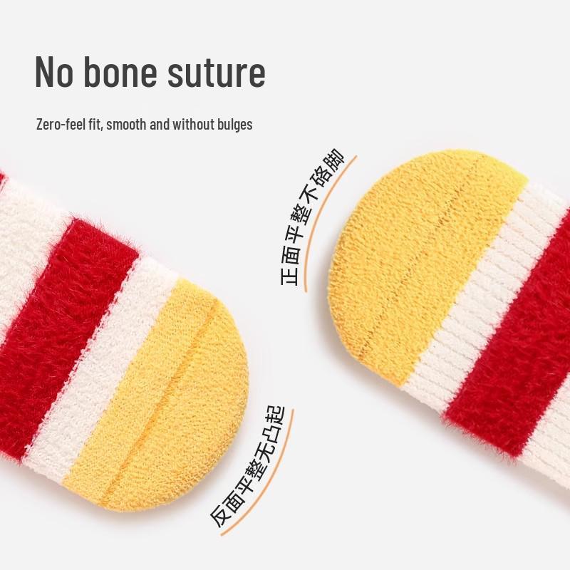 Infant Red Socks for Baby's First Chinese New Year - Autumn/Winter New Arrivals for Newborn's First Birthday or 100 Days