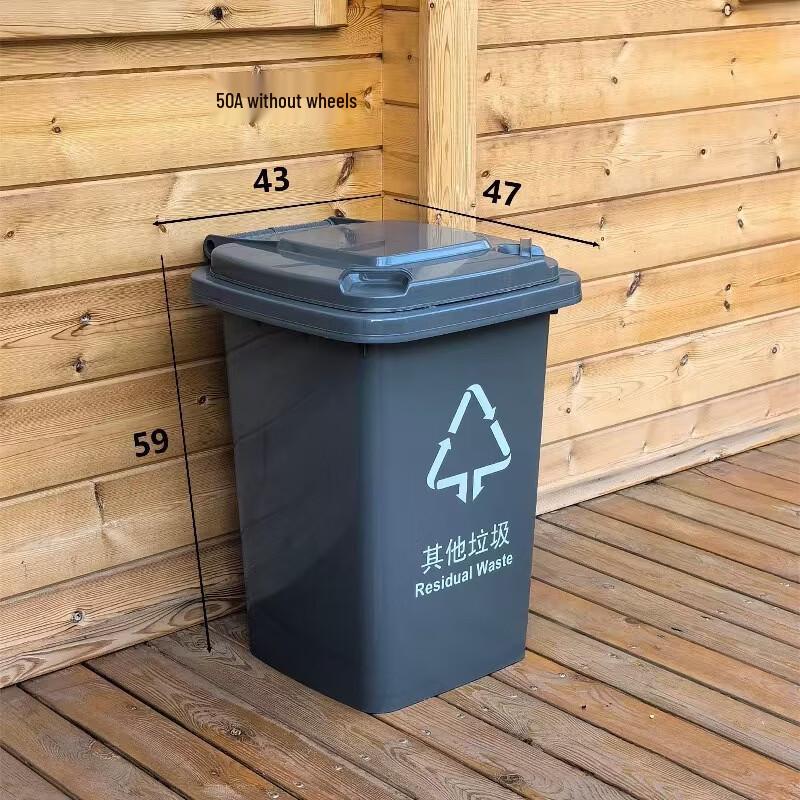 Tall 50L Commercial Kitchen Waste Bin with Lid