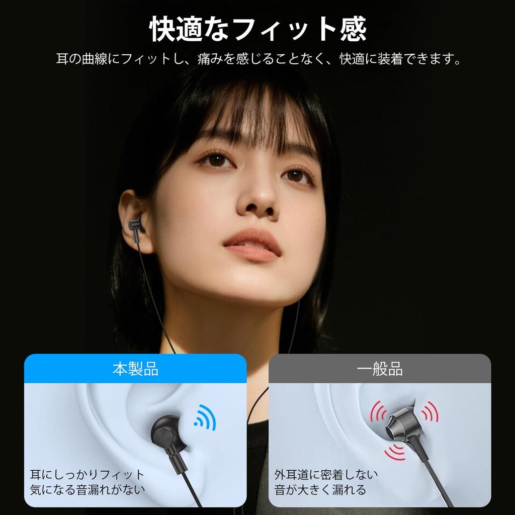ANNIVERSARY Wired Earphones iPhone Type-C HiFi Metal Design Magnetic Comfort
