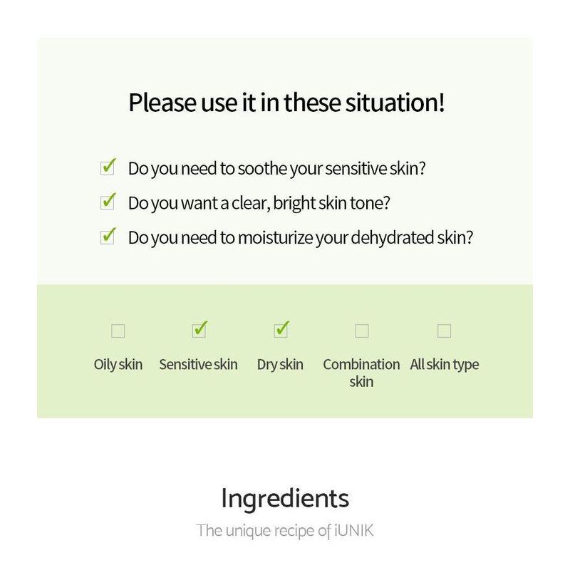 iUNIK - Tea Tree Relief Toner Mini