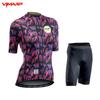 2026 Cycling Suit Short Sleeve Suit Women's Team Edition Tour De France Cycling Sunscreen Suit Sweating and Breathable