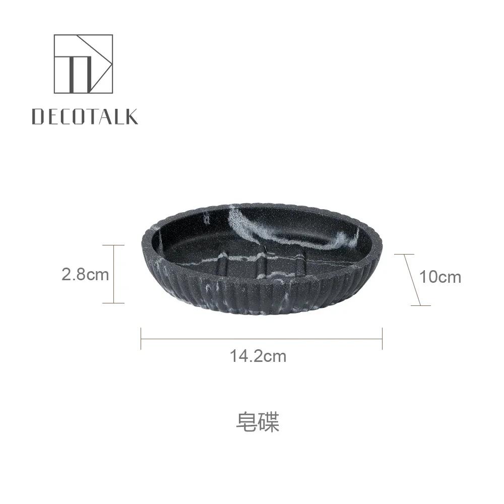 1pc Sandstone Bathroom Toiletries Gargle Cup Storage Tray Handwashing Table Ornament Toothbrush Holder Bathroom Accessories